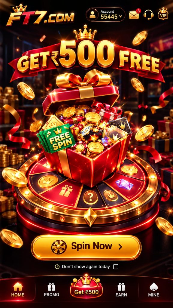 FT7 Game lucky wheel reward feature