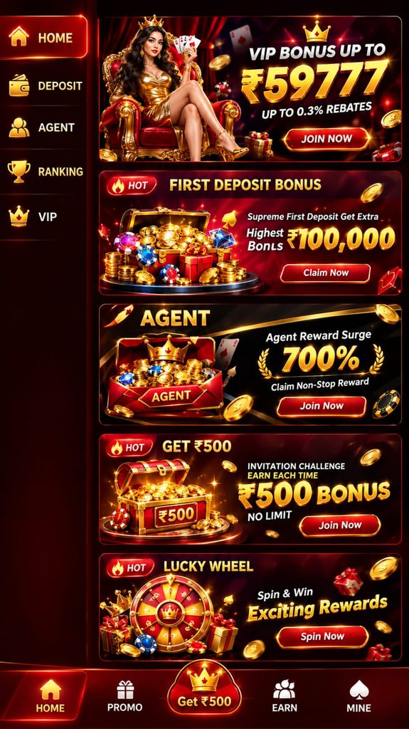 FT7 Game deposit and withdrawal account section